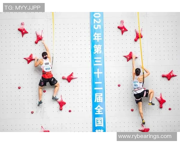 北京攀岩队在世界攀岩锦标赛中的实力展现与未来发展潜力分析