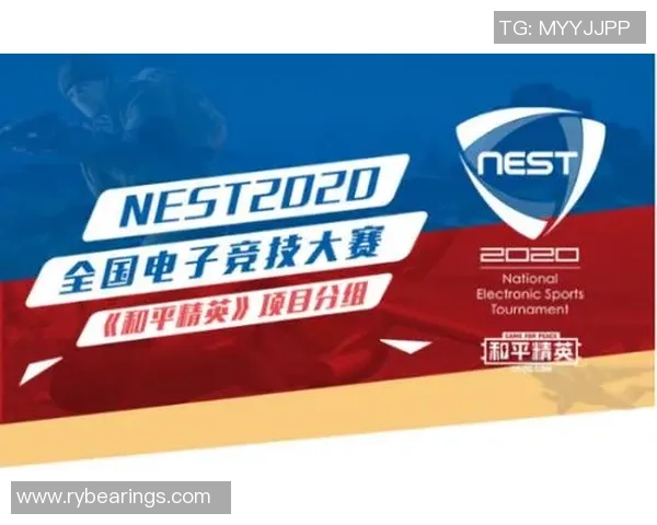 和平精英个人能力榜单揭晓FPX战队表现卓越位居第一 和平精英个人能力榜单揭晓FPX战队表现卓越位居第一