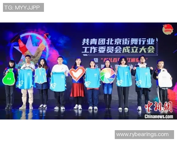 杭州街舞队实力飙升再创佳绩引领全国街舞新潮流