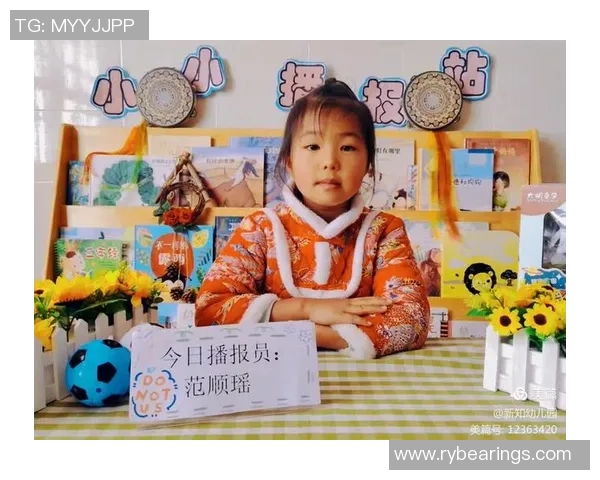 张秀英专访：从绿茵场到人生舞台的精彩旅程回顾